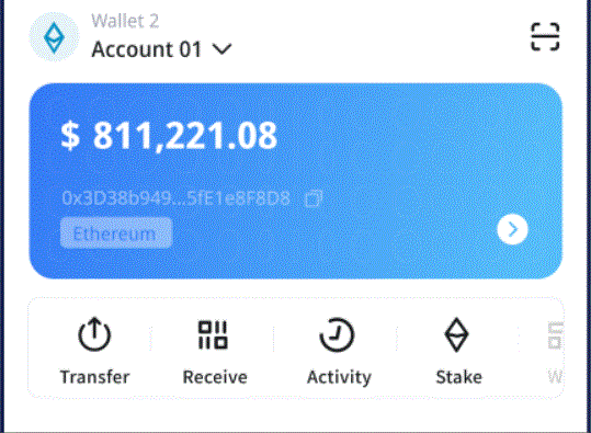  普惠型小微企业imToken钱包下载贷款余额同比增8%